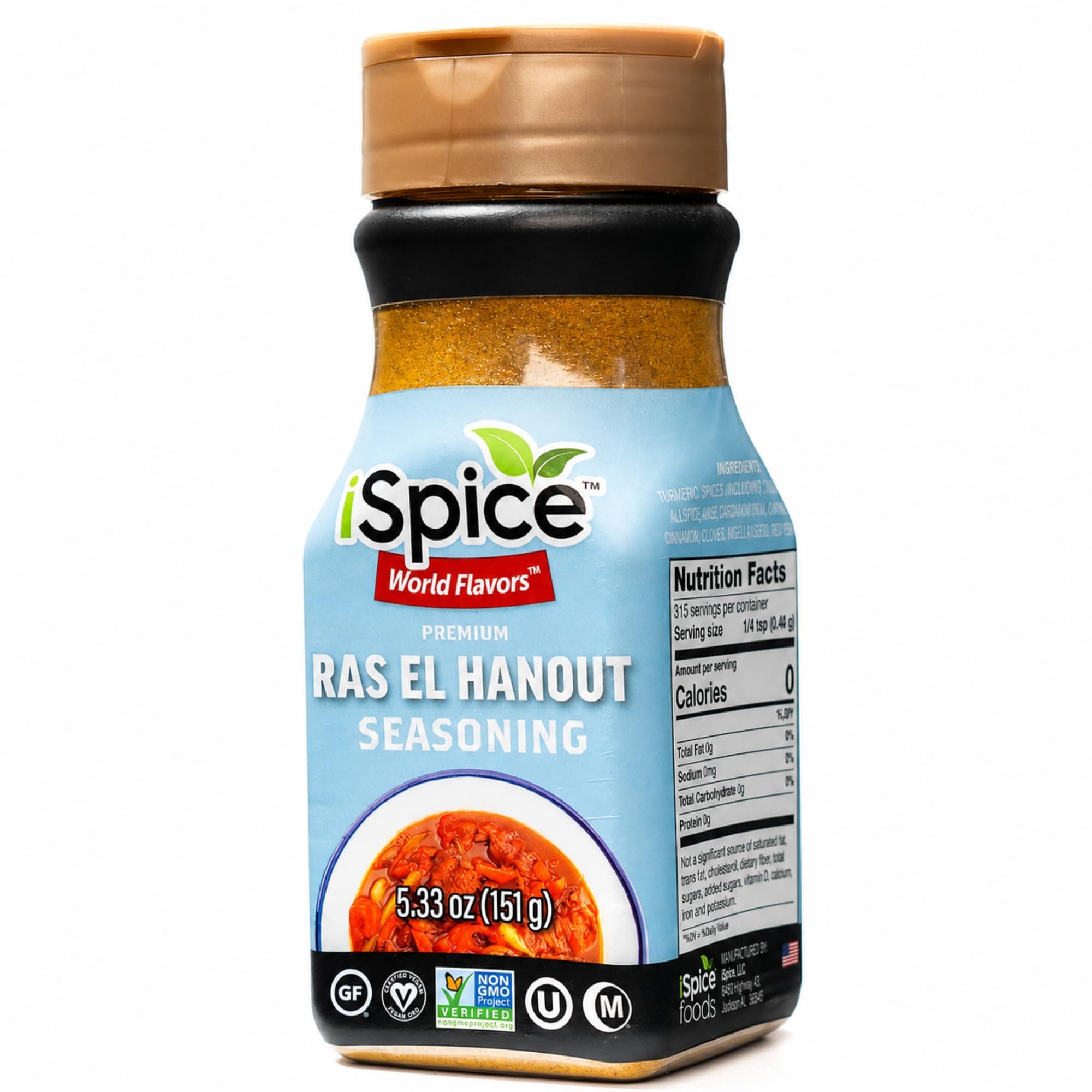 iSpice - Low-Sodium Sugar-Free Ras el Hanout Seasoning World Flavor Super Spice Blend | All Natural |