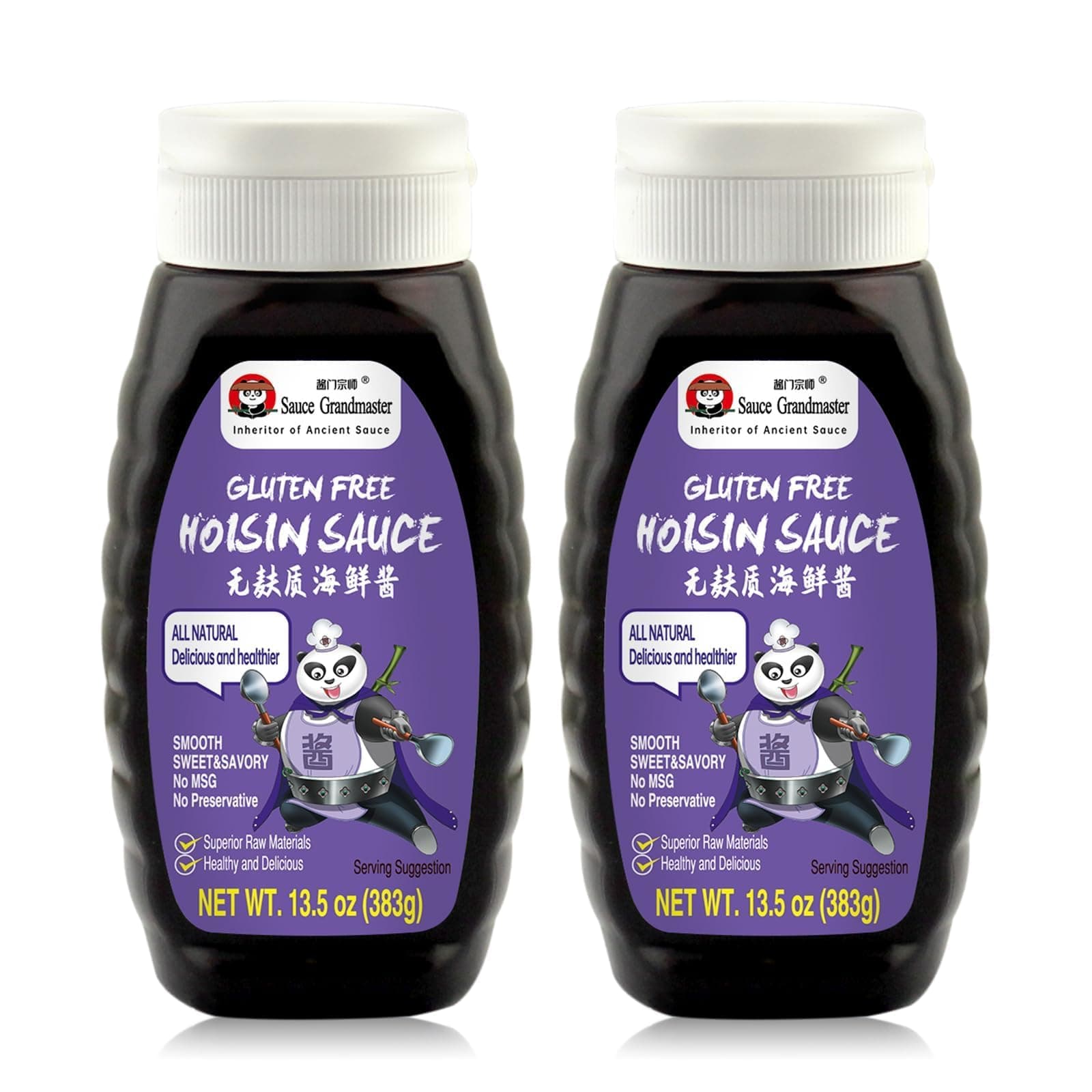 Gluten Free Hoisin Sauce, Exclusive Formula, The Soul of Asian Flavors, 25% Less Soidium, No Preservatives, Tips for Simmered, Marinade, Stir-Fry, Soups, Pizza, 13.5oz (Pack of 2)- Sauce Grandmaster