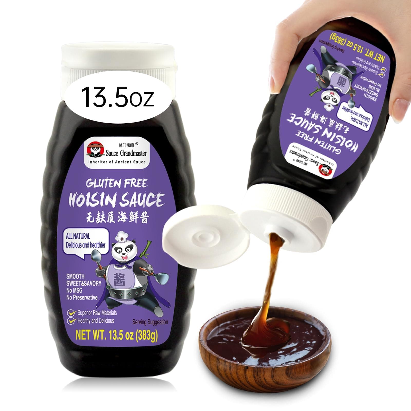 Gluten Free Hoisin Sauce for Stir Fry, Sweet & Savory Chinese Barbecue Sauce, 25% Less Sodium, Low Calorie and No Preservatives, All Natural Handmade, Real Authentic Asian, All-Rounder From BBQ to Dip