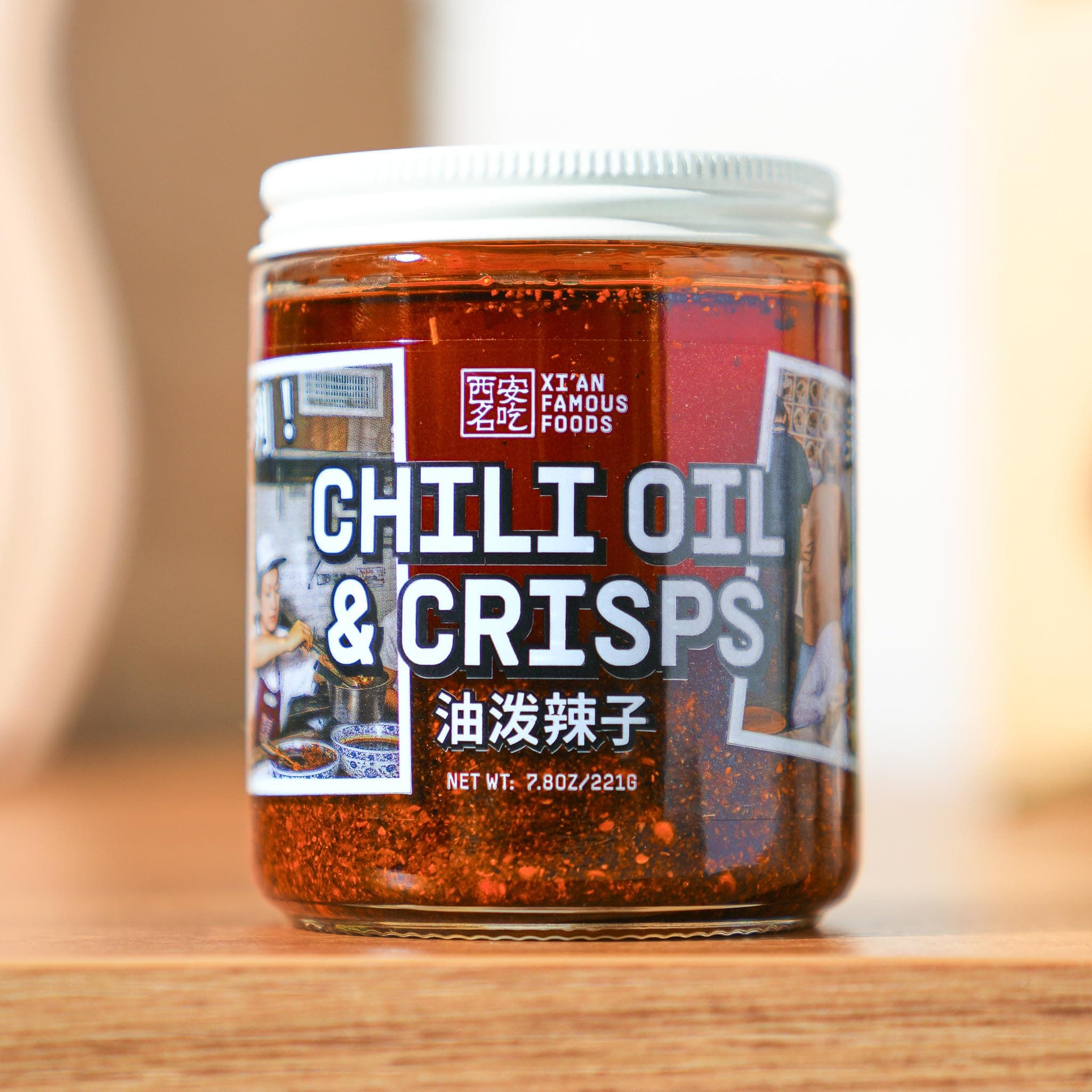 Xi’an Famous Foods Chili Oil & Crisps – Authentic Spicy Chinese Sauce and Chili Crisp for Noodles, Dumplings, Stir-Fry, and More – Vegan, Gluten-Free, 8oz/16oz Jar (8oz)