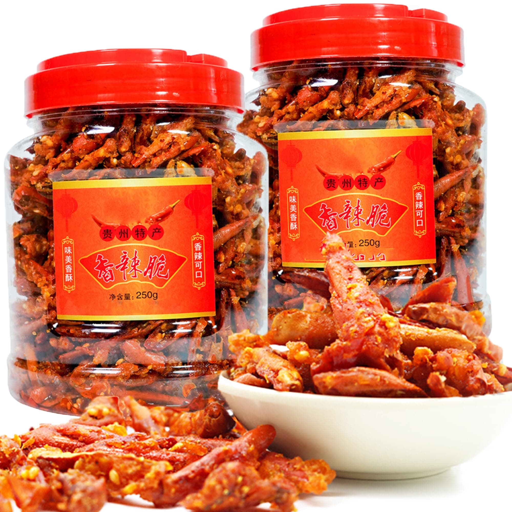 Chili Crisp,Chili Crunch,Spicy Chili Crisp,250g/Can,2Can 500g,Dried Chinese Specialties,Seasoned Vegetable Side Dishes,For ramen,salad,sushi toppings,Perfect Healthy Snack for Spicy Food Lovers. (2)