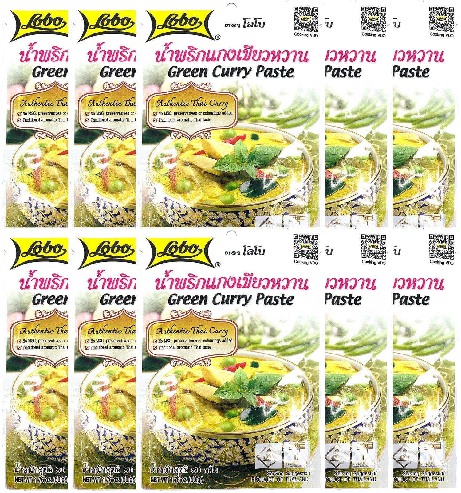 Lobo Thai Green Curry Paste - No MSG, No Preservatives, No Artificial Colors (Pack of 10)